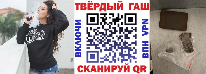 Купить  Ивантеевка  ГАШ Изолятор 