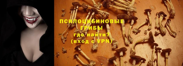 скорость Верхнеуральск
