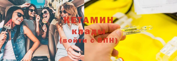 скорость Верхнеуральск