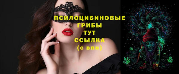 скорость Верхнеуральск