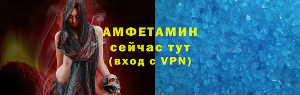 jwh Володарск