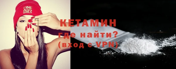 jwh Володарск