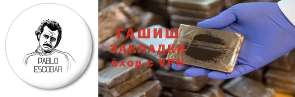 скорость Верхнеуральск