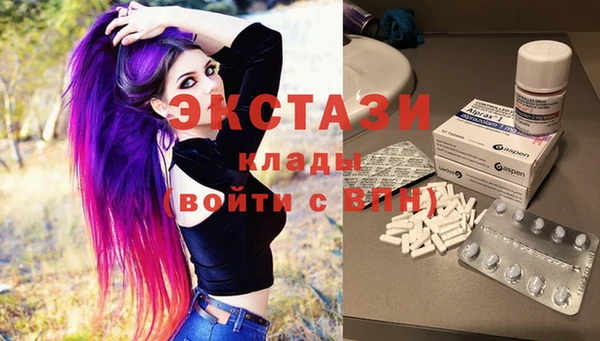 прущая мука Верхний Тагил