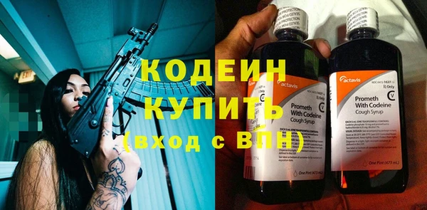 прущая мука Верхний Тагил