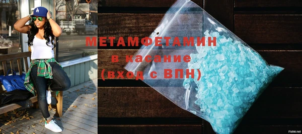 скорость Верхнеуральск