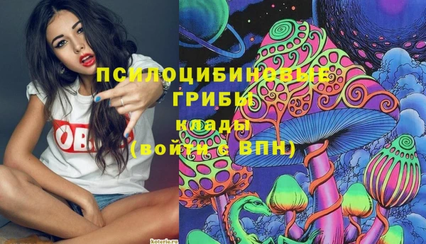 скорость Верхнеуральск