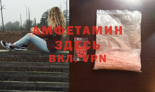 скорость Верхнеуральск
