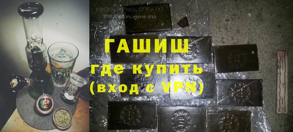 скорость Верхнеуральск