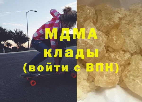 jwh Володарск
