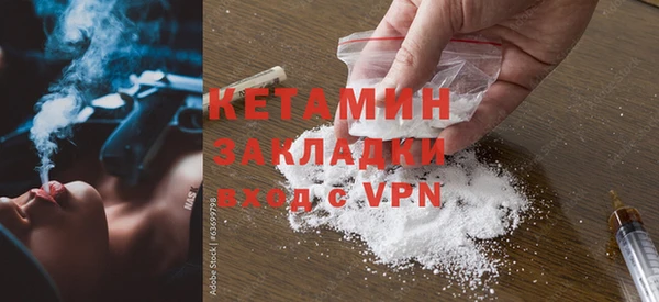прущая мука Верхний Тагил