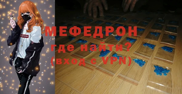 jwh Володарск