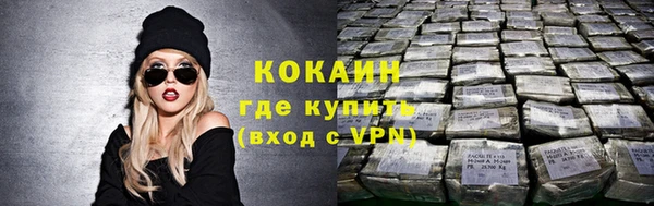 скорость Верхнеуральск