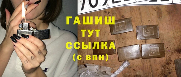 прущая мука Верхний Тагил