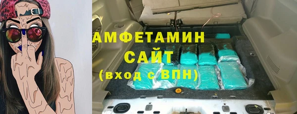 скорость Верхнеуральск